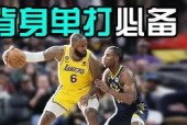 YY易游m6米乐福建YY易游m6米乐信息技术有限公司-湖人强大