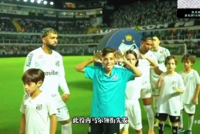 YY易游m6米乐福建YY易游m6米乐信息技术有限公司-包含足球巨星内马尔再破门，助巴萨取胜的词条