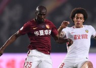 YY易游m6米乐福建YY易游m6米乐信息技术有限公司-河北华夏幸福击败上海申花，取得重要胜利的简单介绍