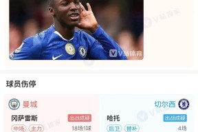 YY易游m6米乐福建YY易游m6米乐信息技术有限公司-塞维利亚击败对手,锁定晋级资格是什么