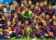 YY易游m6米乐福建YY易游m6米乐信息技术有限公司-巴萨赢得关键战役，晋级欧冠四强(巴萨赢得关键战役,晋级欧冠四强是谁)