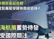 YY易游m6米乐福建YY易游m6米乐信息技术有限公司-关于欧洲足球强队对决场面火爆，悬念蓄势待发的信息