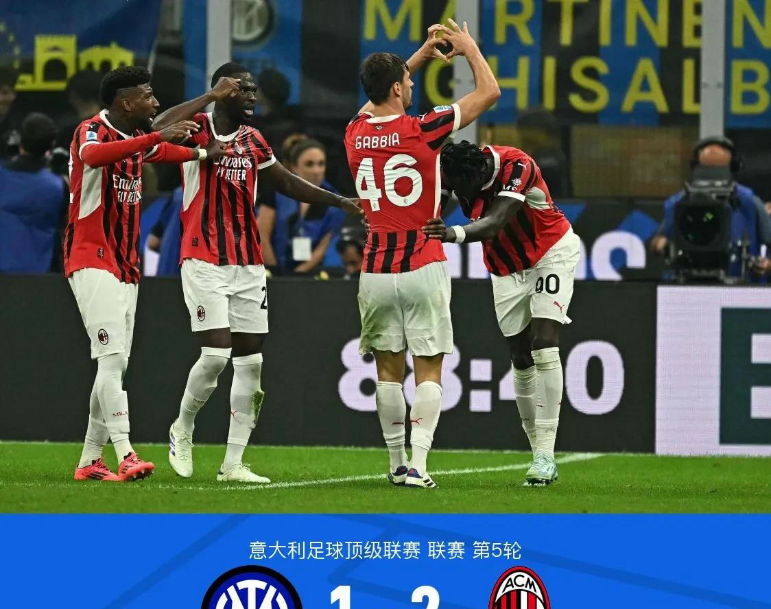 都灵主场击败亚特兰大,豪取胜利的简单介绍 都灵主场击败亚特兰大,豪取胜利的简单介绍